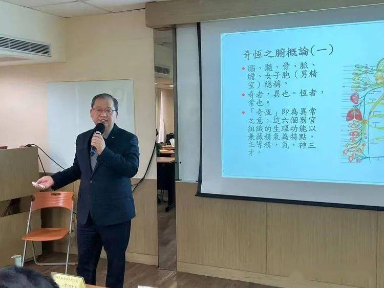 刘伯温一肖期期准