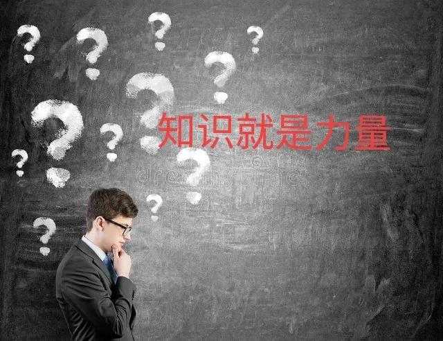 澳门 第466页