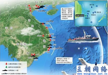 中国与南海，战争并非解决之道，南海争端，中国坚持和平，战争非解决之道