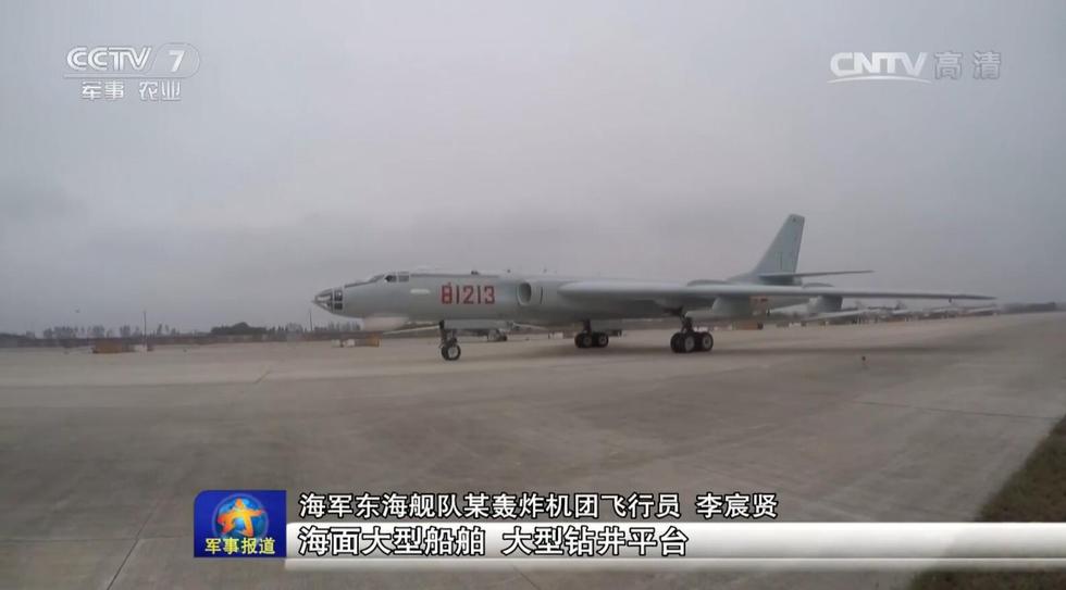 探索未来航空先锋，轰-6G驾驶舱，轰-6G驾驶舱，未来航空先锋的探索之旅