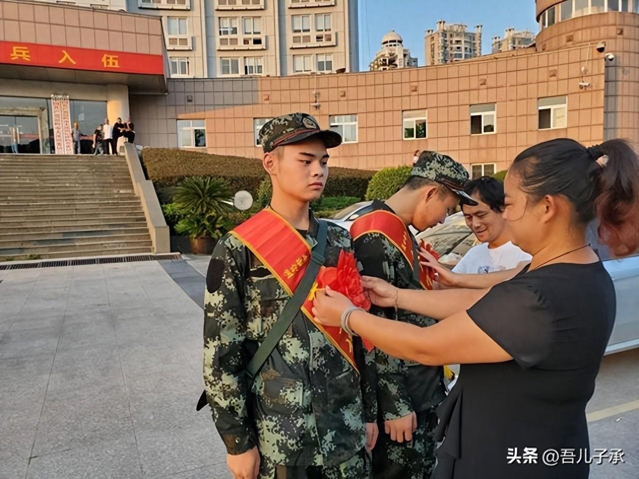 政策深度解读