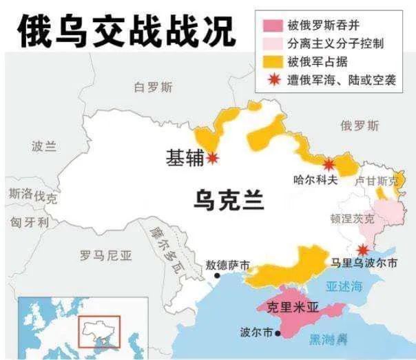 今日俄乌局势新闻深度分析，俄乌局势新闻深度解析