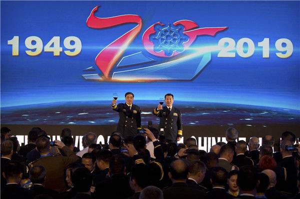庆祝海军成立七十周年，光荣与梦想同行，庆祝海军成立七十周年，光荣与梦想同行，共铸辉煌历程