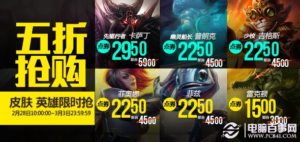 新奥长期免费资料大全，探索与启示，新奥长期免费资料大全，深度探索与启示