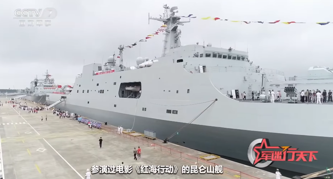 昆仑山舰的拜年之旅，海军精神的传承与军民融合的温暖，昆仑山舰军民融合之旅，传承海军精神，共融共暖的拜年之旅