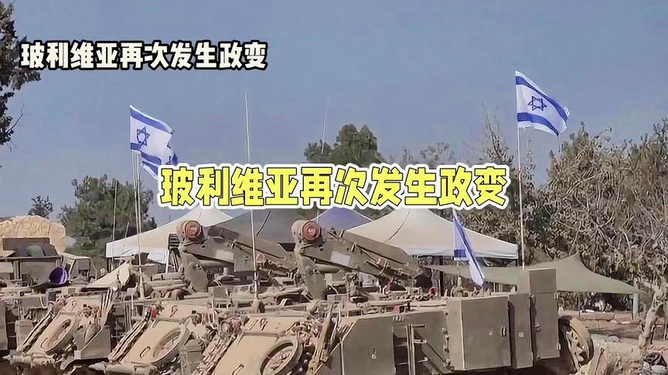 探究国际军事信息，军事信息的全球查询与解析，全球军事信息探究，国际军事动态查询与深度解析