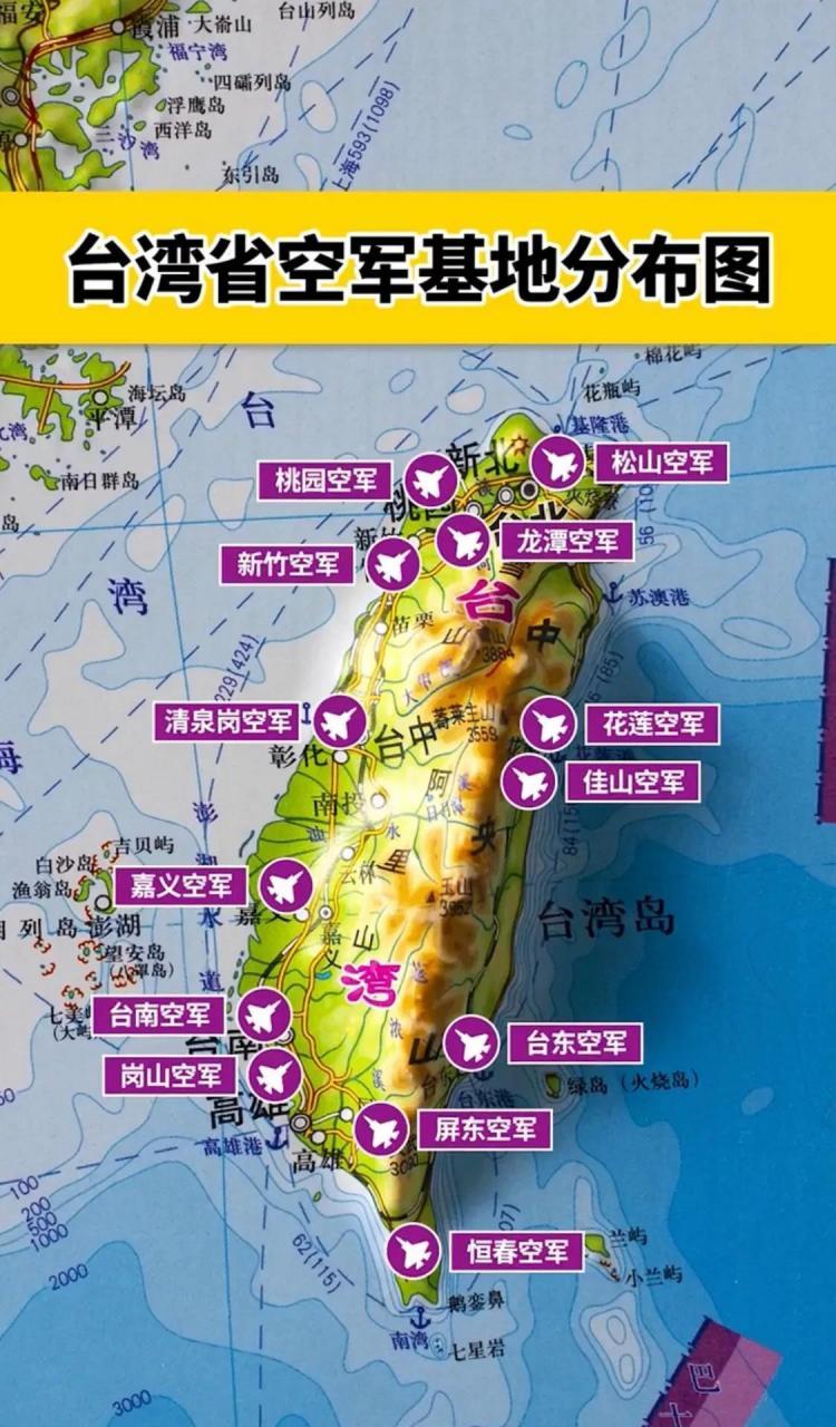 美军在台湾周围部署，背景、影响与前景分析，美军在台湾周边部署，战略背景、影响及前景深度分析