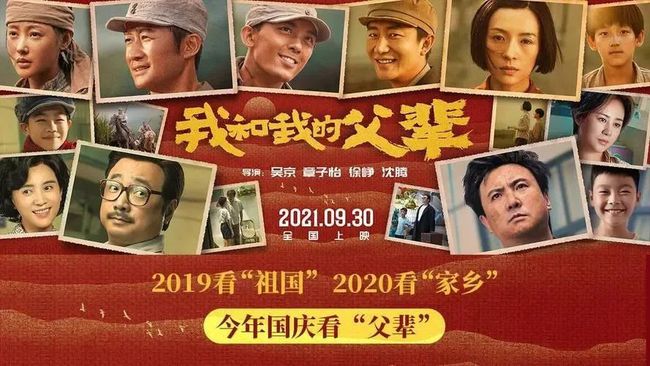 长津湖系列三部曲，历史、人性与战争的深刻印记，长津湖系列三部曲，历史、人性与战争的烙印