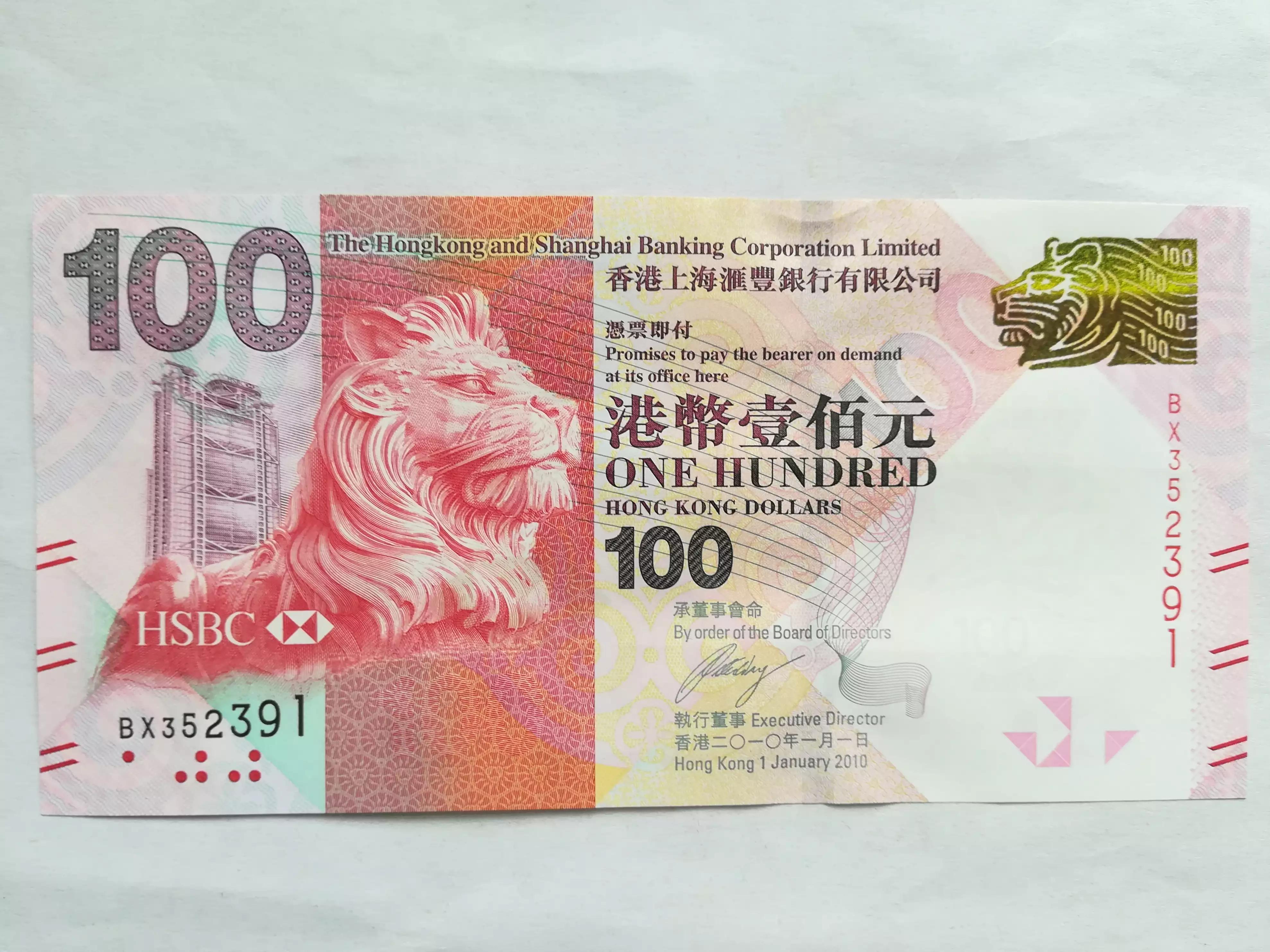 香港代表参与国庆阅兵，历史性的时刻与独特的视角，香港代表参与国庆阅兵，历史时刻与独特视角的见证
