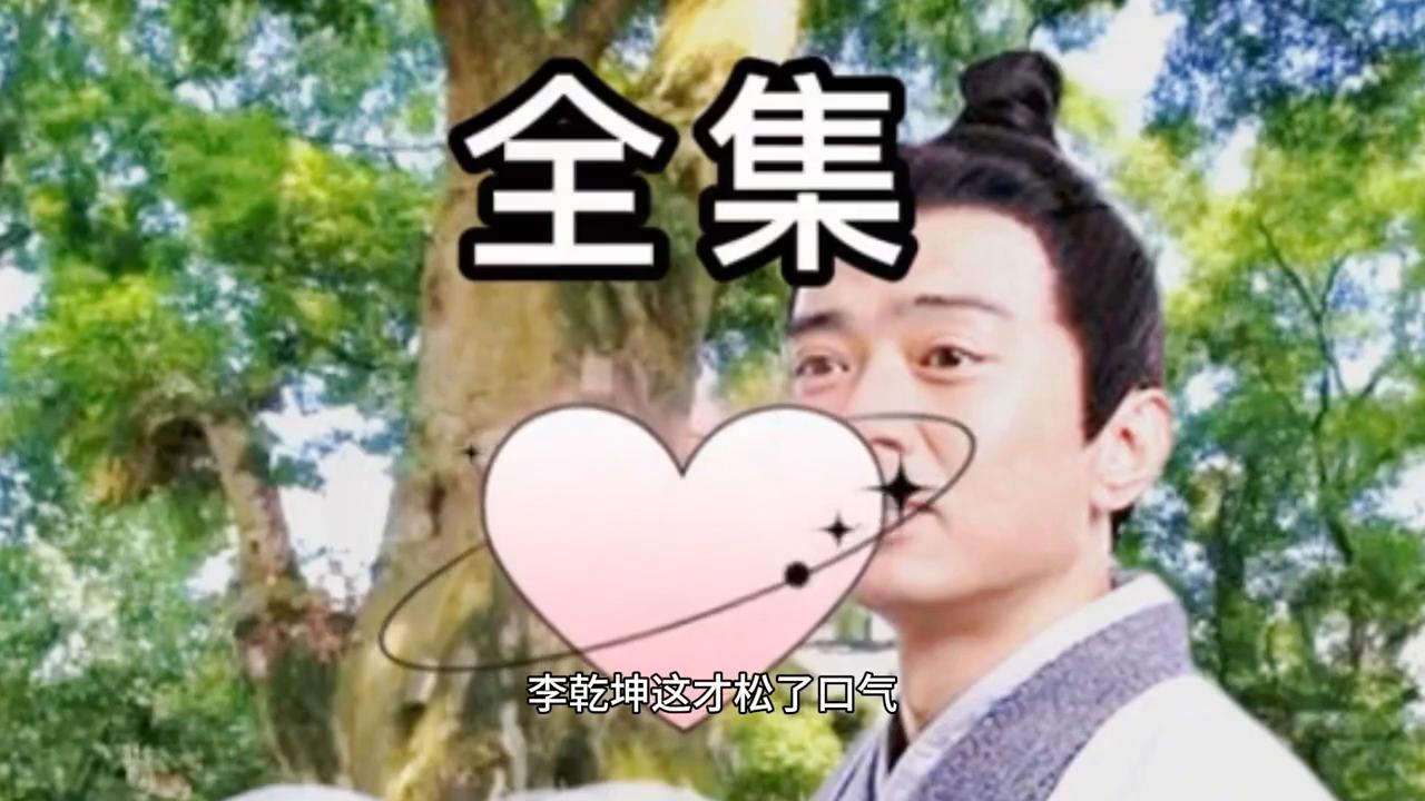神算刘伯温一肖三期必开，预测背后的智慧与传奇，刘伯温一肖三期预测背后的智慧与传奇，神算之秘与传奇人生