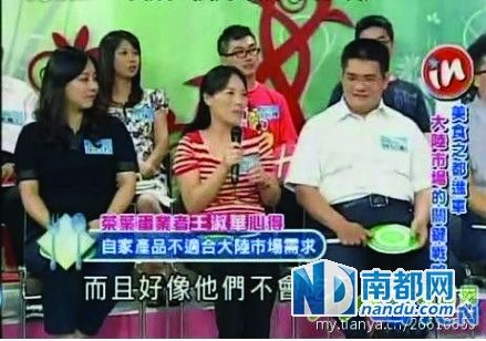 台湾天涯论坛首页，网络言论的繁荣与多元文化的交融，台湾天涯论坛首页，网络言论繁荣与多元文化交融的交汇点