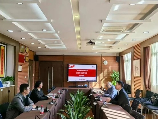 国际战略研究室，探索与洞察全球战略格局，国际战略研究室，全球战略格局的探索与洞察