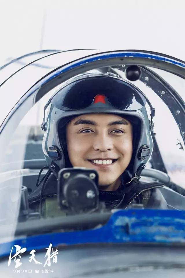 中国空军电影完整版，展现英勇无畏与壮志凌云的天空传奇，中国空军电影完整版，展现壮志凌云的天空传奇
