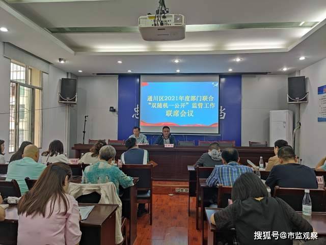 澳门今晚开码公开资料，探索与解读彩票的魅力，澳门彩票开码时刻，探索与解读彩票的魅力