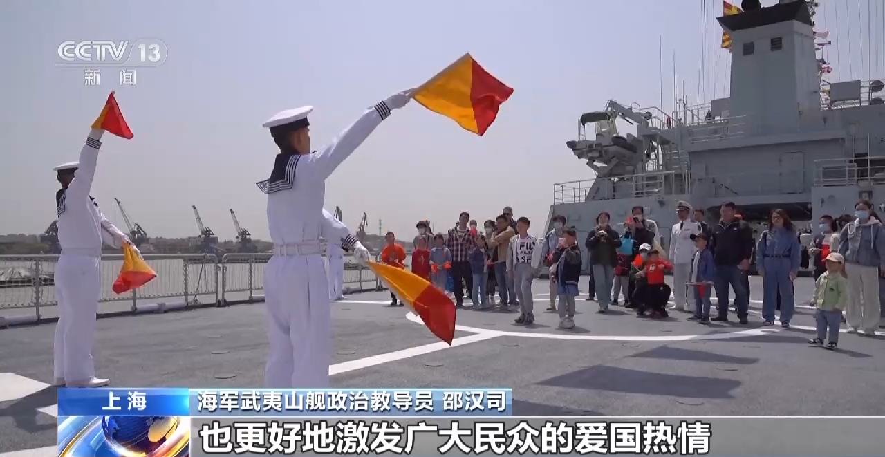 海军成立74周年观后感，荣耀与传承的壮丽篇章，海军成立74周年观后感，荣耀传承的壮丽篇章