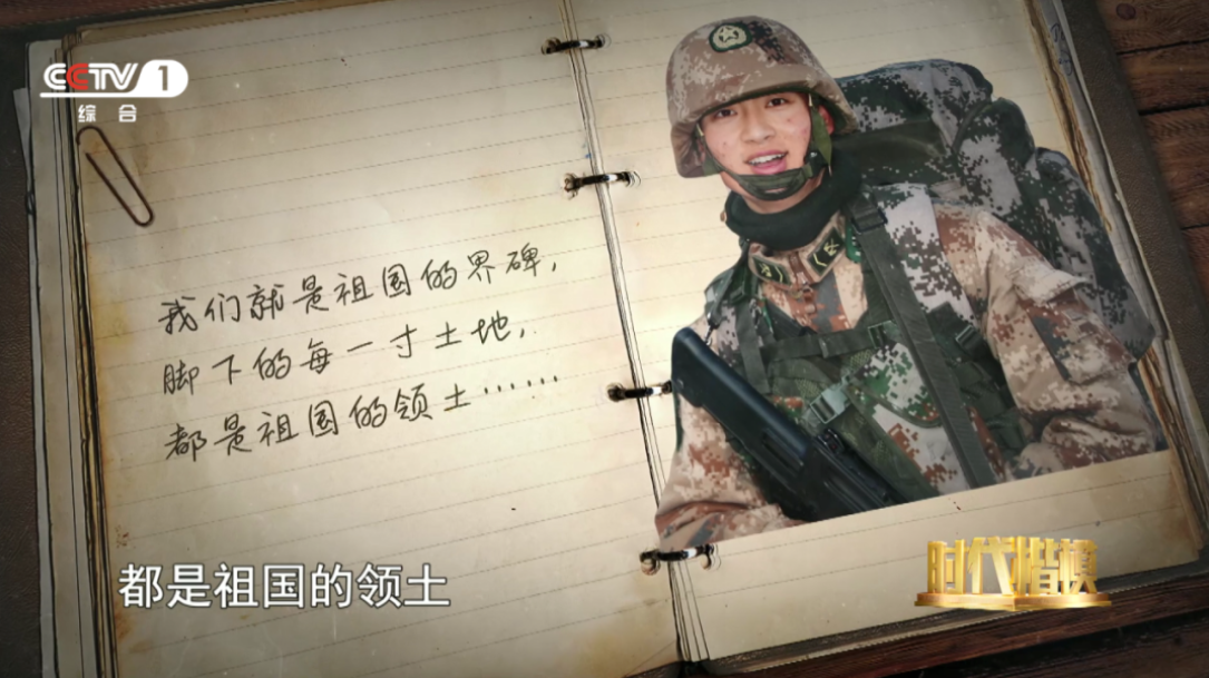 肖思远事件，深度探究与反思，肖思远事件深度探究与反思背后的真相
