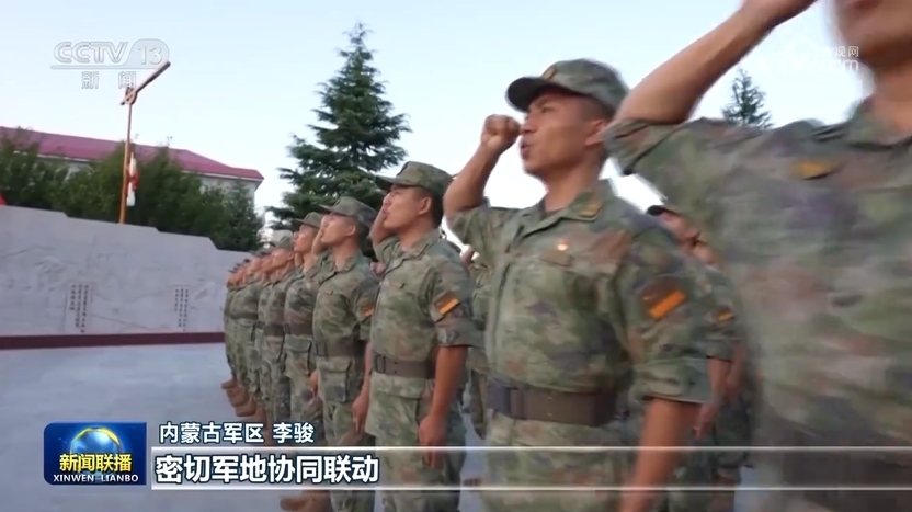 关于二十三军撤编后部队去向的探讨，二十三军撤编后部队去向探讨