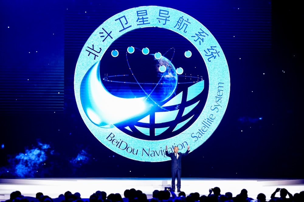 国际新闻聚焦，十二月三日全球动态概览，全球动态速递，十二月三日国际新闻聚焦