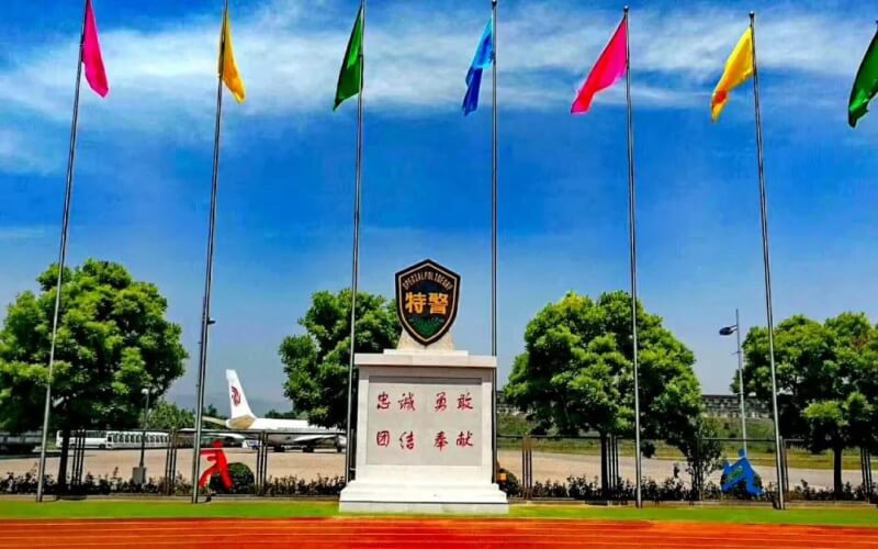 中国人民武装警察部队特种警察学院，培养反恐精英的摇篮，中国人民武装警察部队特种警察学院，反恐精英的摇篮培育地