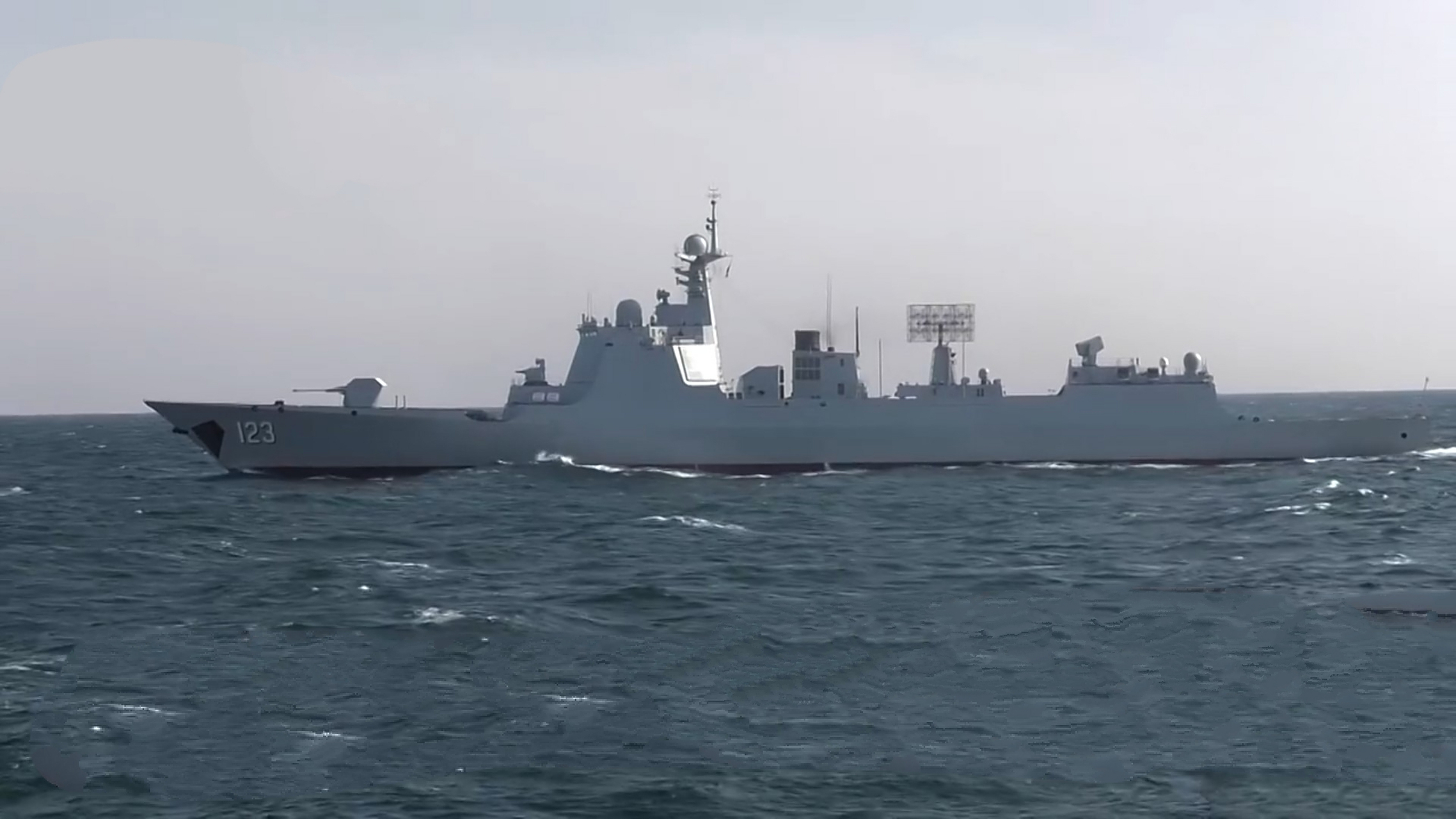 中国海军 第5页