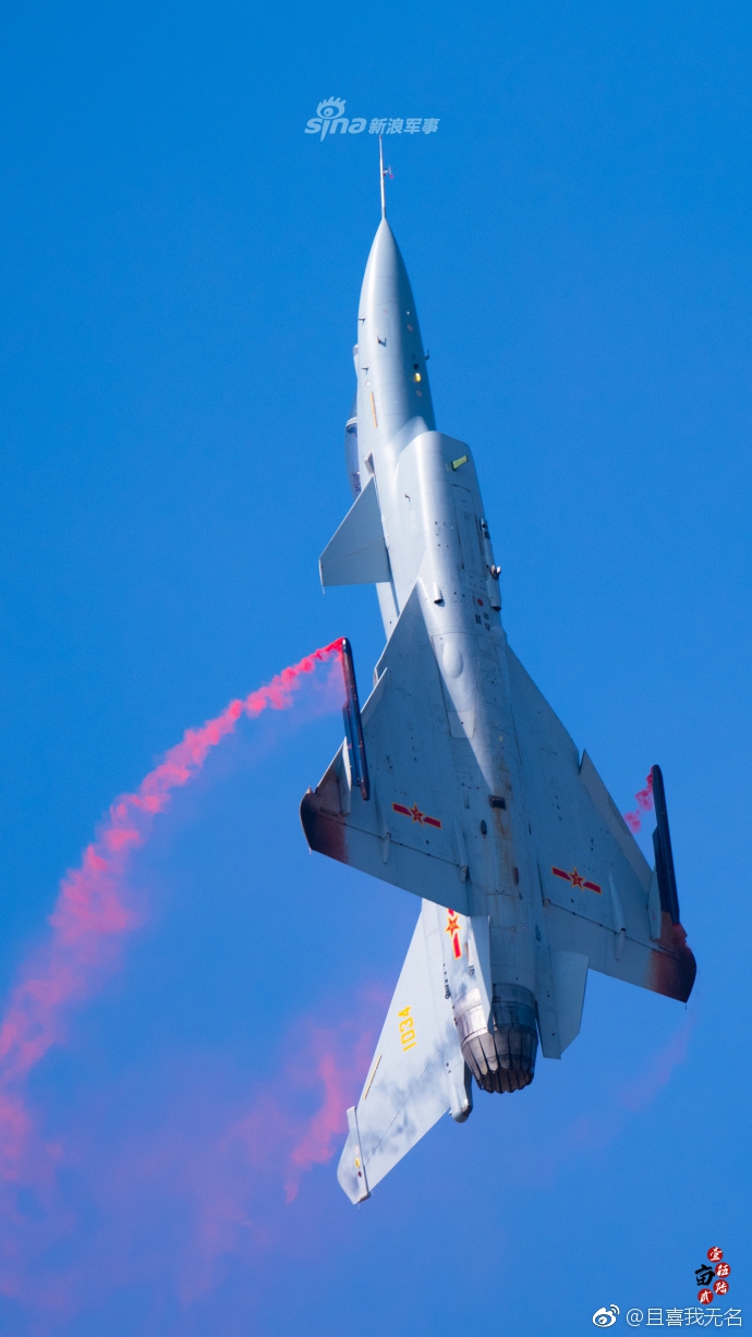 歼-10飞行手册概述，歼-10飞行手册概览