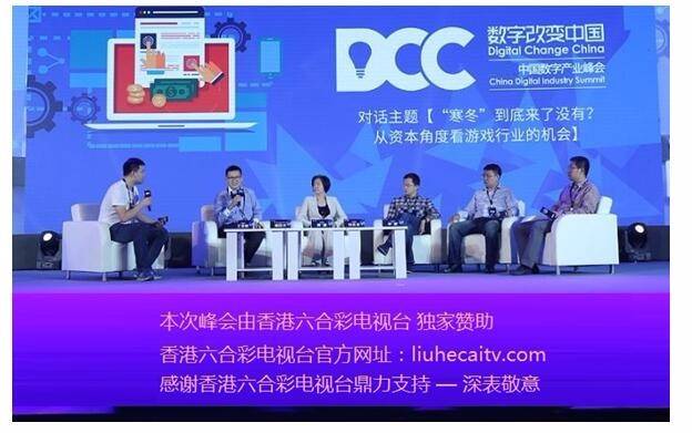 铁算算盘4887中特网