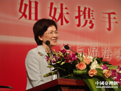 海峡两岸新闻女发言人，传承与创新的新闻传播力量，海峡两岸新闻女发言人，传承创新，传播力量