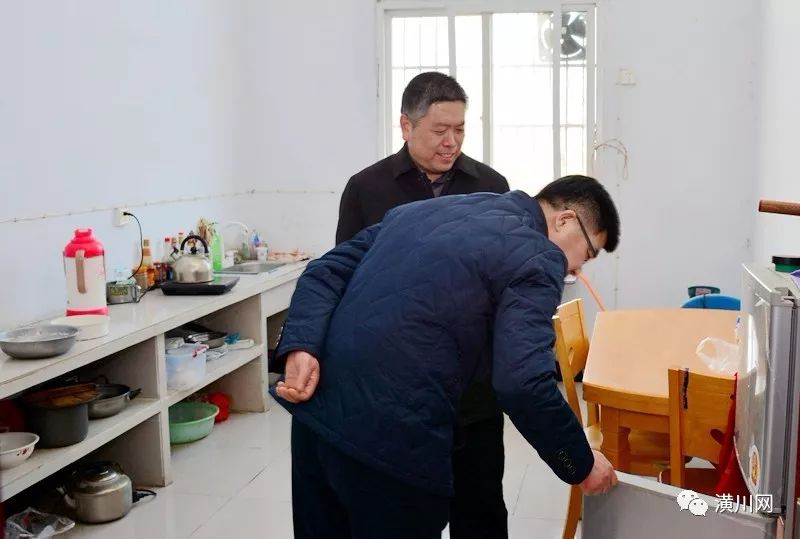 时代引领者 第2页