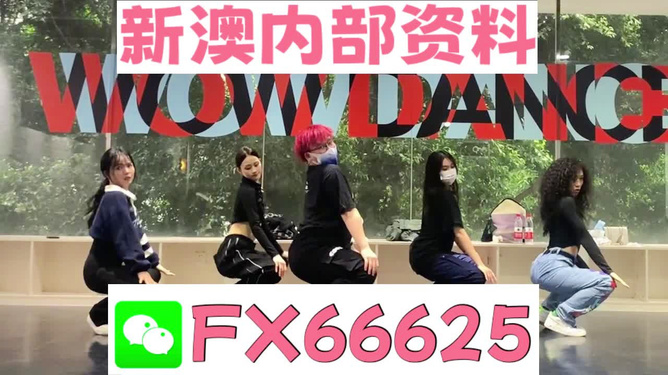 精准预测一肖