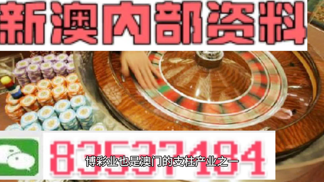 澳门正版资料大全免费歇后语——探索与赏析，澳门正版资料大全免费歇后语，经典探索与赏析