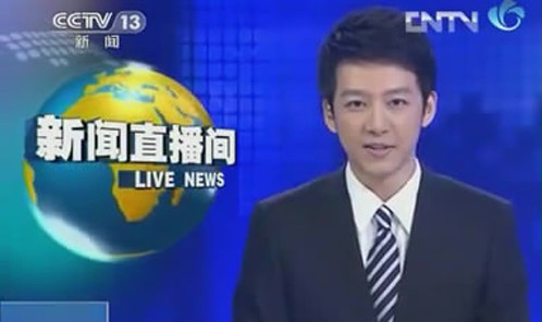 央视亲自公布南海画面，揭示中国海洋的壮丽与力量，央视揭示南海壮丽画面，展现中国海洋的力量与魅力