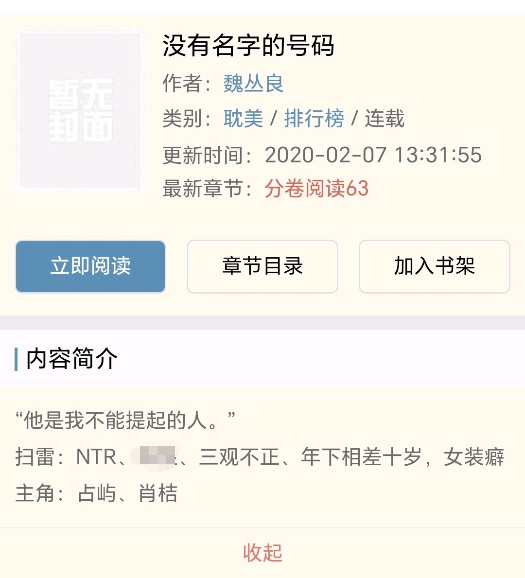 今日新闻摘抄十条（2021年XX月版）——全球热点新闻综述，全球热点新闻综述，今日新闻摘抄十条（2021年XX月版）