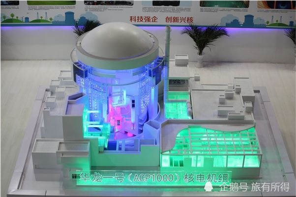 澳门 第441页