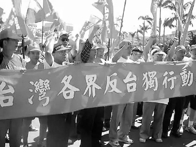 台湾最新消息与今日动态照片，台湾最新资讯与实时动态照片分享