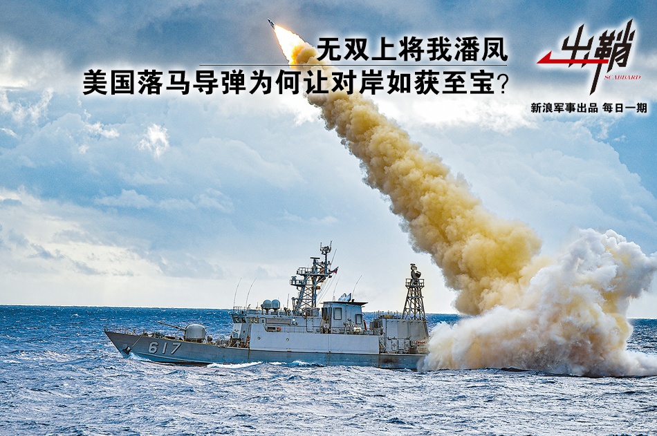 香港 第431页