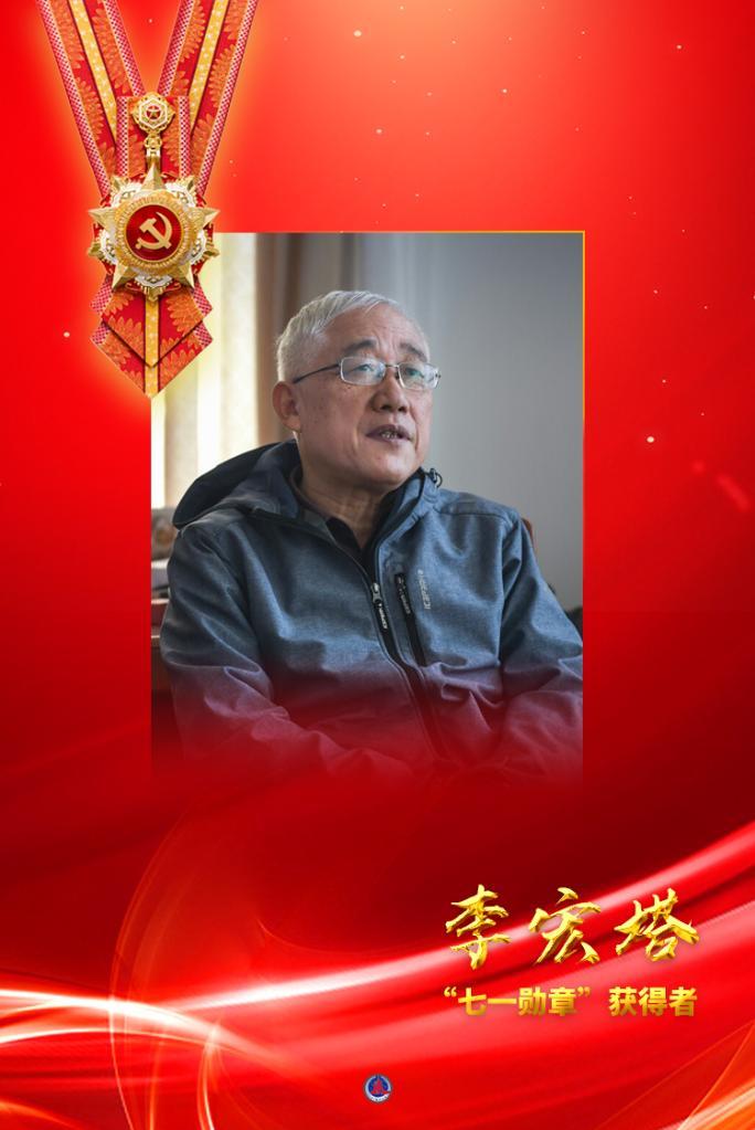 委内瑞拉猎人勋章获得者，荣耀与勇气的象征，委内瑞拉猎人勋章，荣耀与勇气的象征