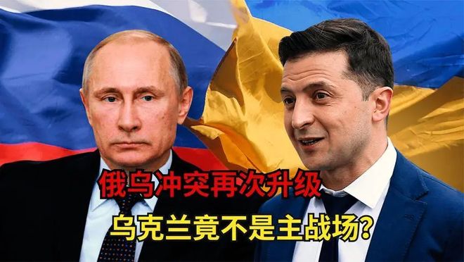 俄罗斯是否要输了？这是一个复杂的问题，涉及到国际政治、经济、文化等多个领域。对于这个问题，不同的人会有不同的看法和观点。本文将从多个角度探讨这个问题，以期为读者提供一个全面的分析。，俄罗斯局势，多方角度探讨胜败之复杂问题
