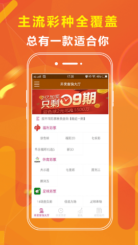 澳门49图库免费资料大全，探索与解析，澳门49图库资料大全，深度探索与解析