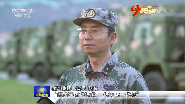 关于中国军队中21集团军军长的级别与角色，中国军队中21集团军军长的级别与角色解析