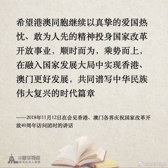 新澳门一肖一码中恃一句，探索与解读，澳门生肖码中的秘密，探索与解读