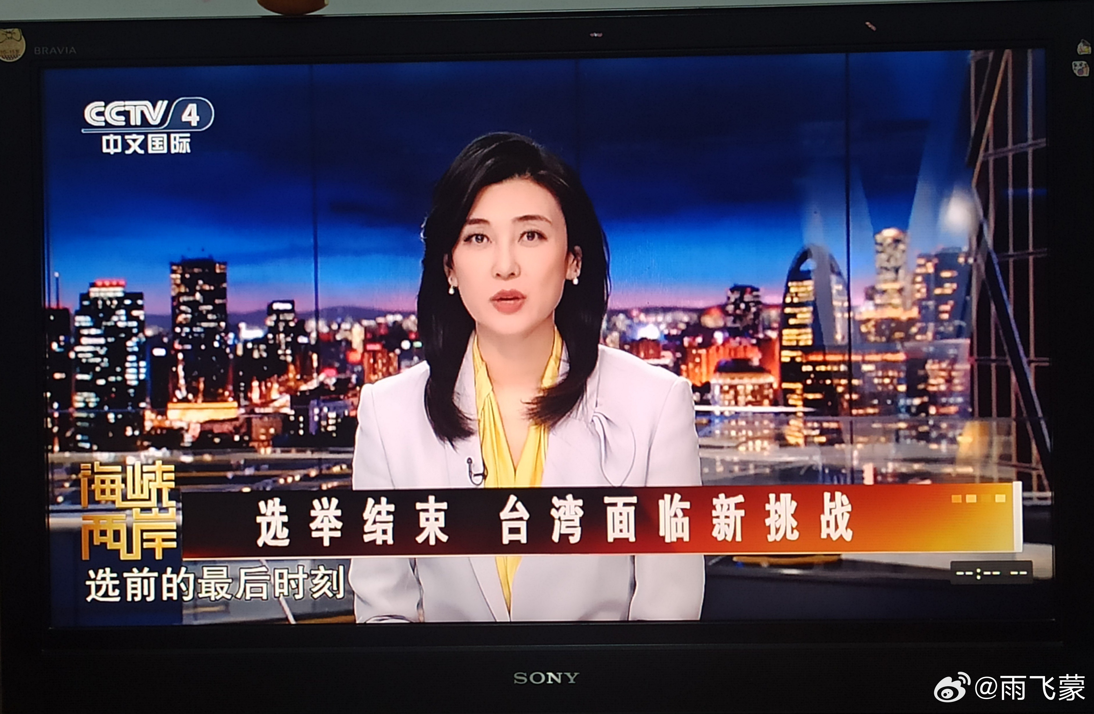 央视海峡两岸中的台湾评论员，深度解读两岸关系的独特视角，央视评论员深度解读两岸关系独特视角