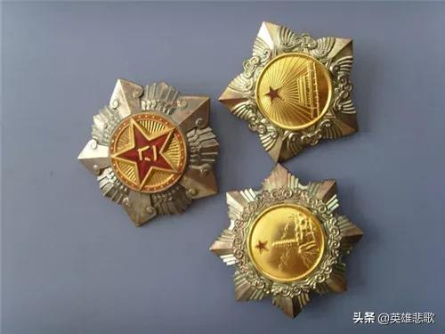 八一勋章每月补助多少钱，解读勋章荣誉制度下的军人待遇与福利，八一勋章补助金额解读，军人待遇与福利揭秘