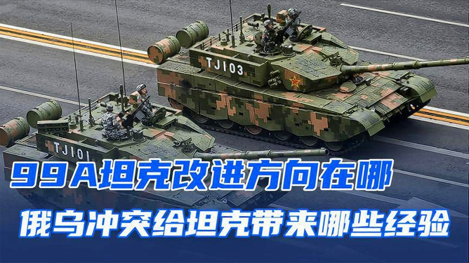 探索99a的最新改进，技术革新与性能提升的未来展望，探索未来，99a最新改进与技术革新下的性能提升展望