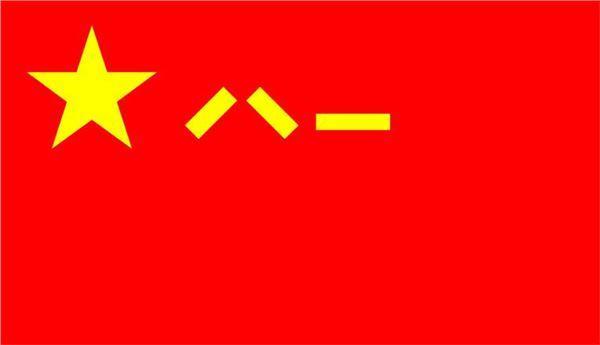 八一勋章的意义与作用，荣耀的象征与精神的传承，八一勋章，荣耀的象征，精神的传承与意义作用