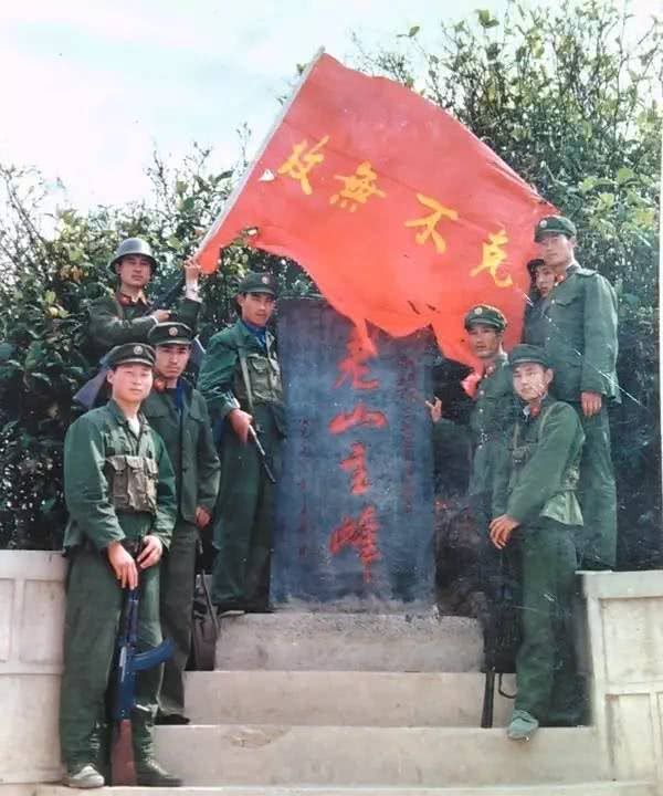 揭秘中国陆军第47集团军与老山战役的关联，揭秘中国陆军第47集团军与老山战役的紧密关联