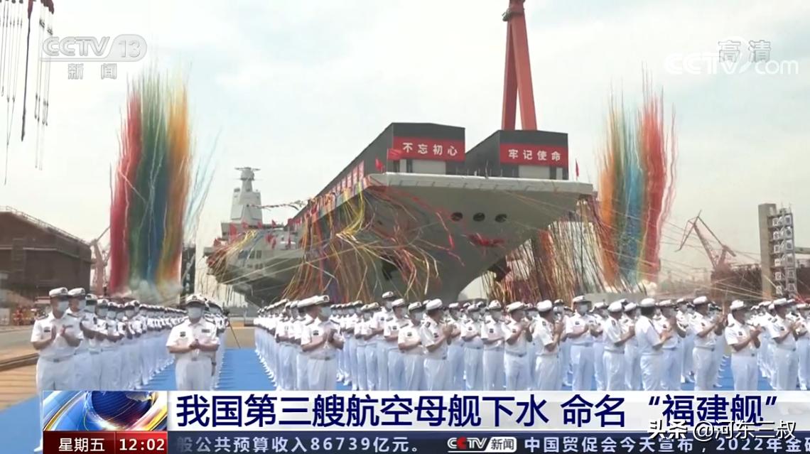 中国海军新篇章，004型航母的建造启程，中国海军新篇章，004型航母建造启程启航