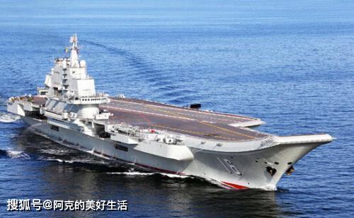 中国为什么要买瓦良格号，中国购买瓦良格号的原因分析