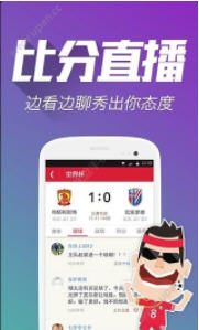 王中王与广东一肖，传统与现代的交融，传统与现代交融，王中王与广东一肖的交汇点