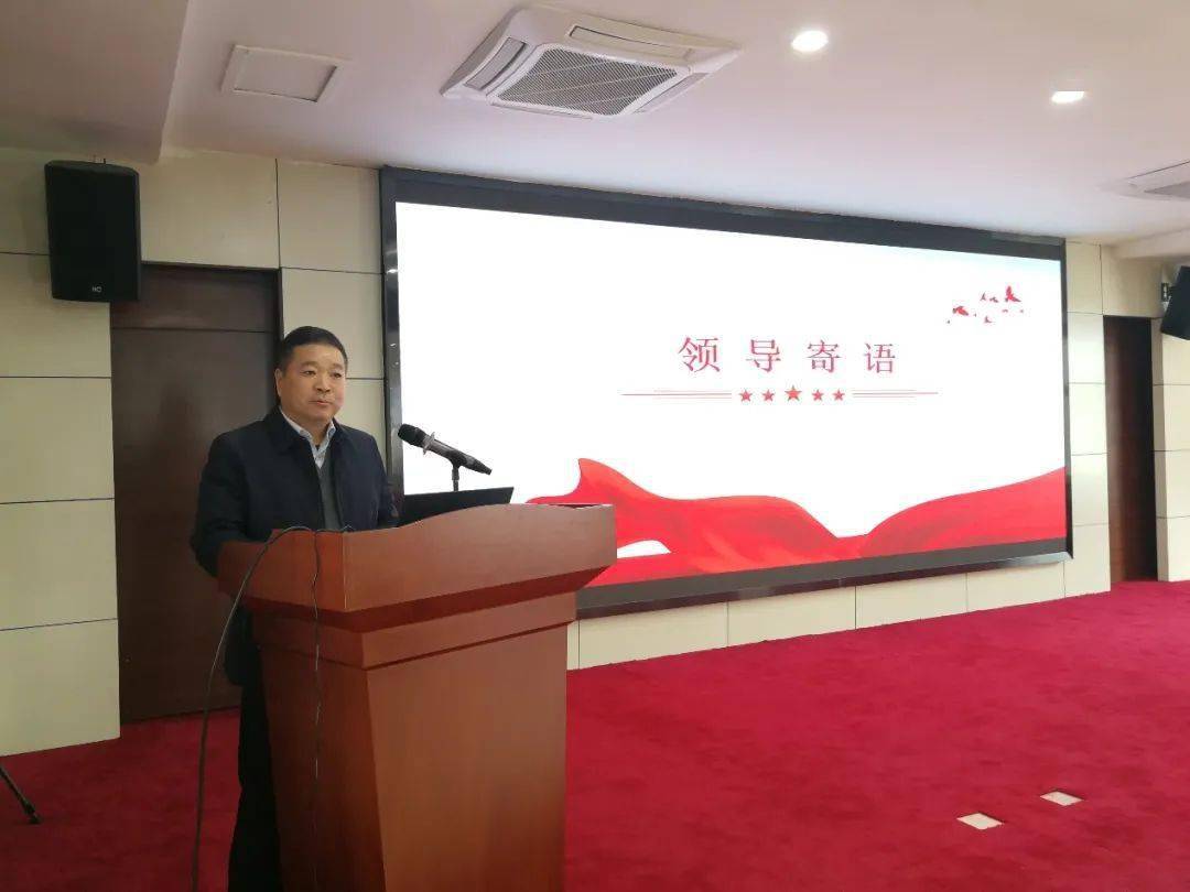 辽宁军转干部论坛，一个交流与成长的平台，辽宁军转干部论坛，交流与成长的平台