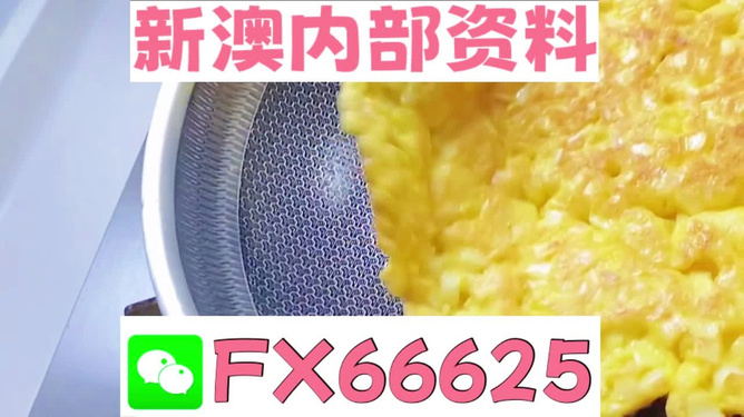 澳门平特一肖100准预测技巧揭秘，澳门平特一肖预测技巧揭秘，百分百准确预测方法分享